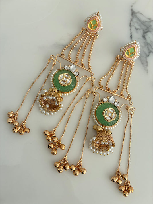 Kashmiri 13 (Mint)