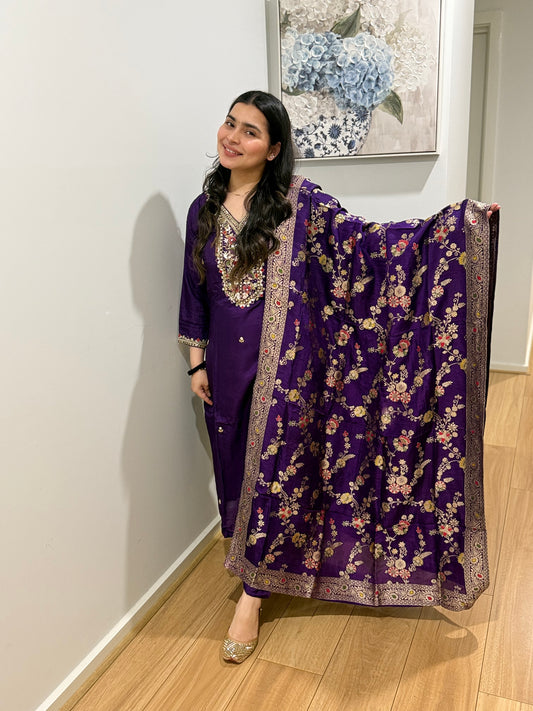 Meghna